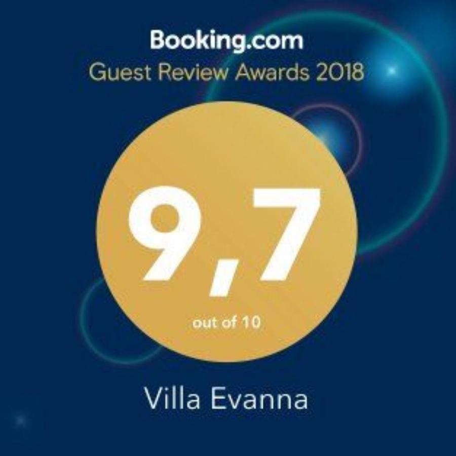 Villa Evanna Lefkimmi  Luaran gambar